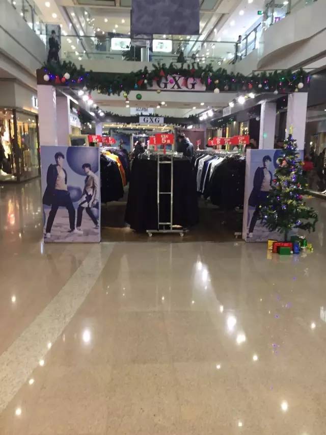 惠惠购物折扣,惠逛街