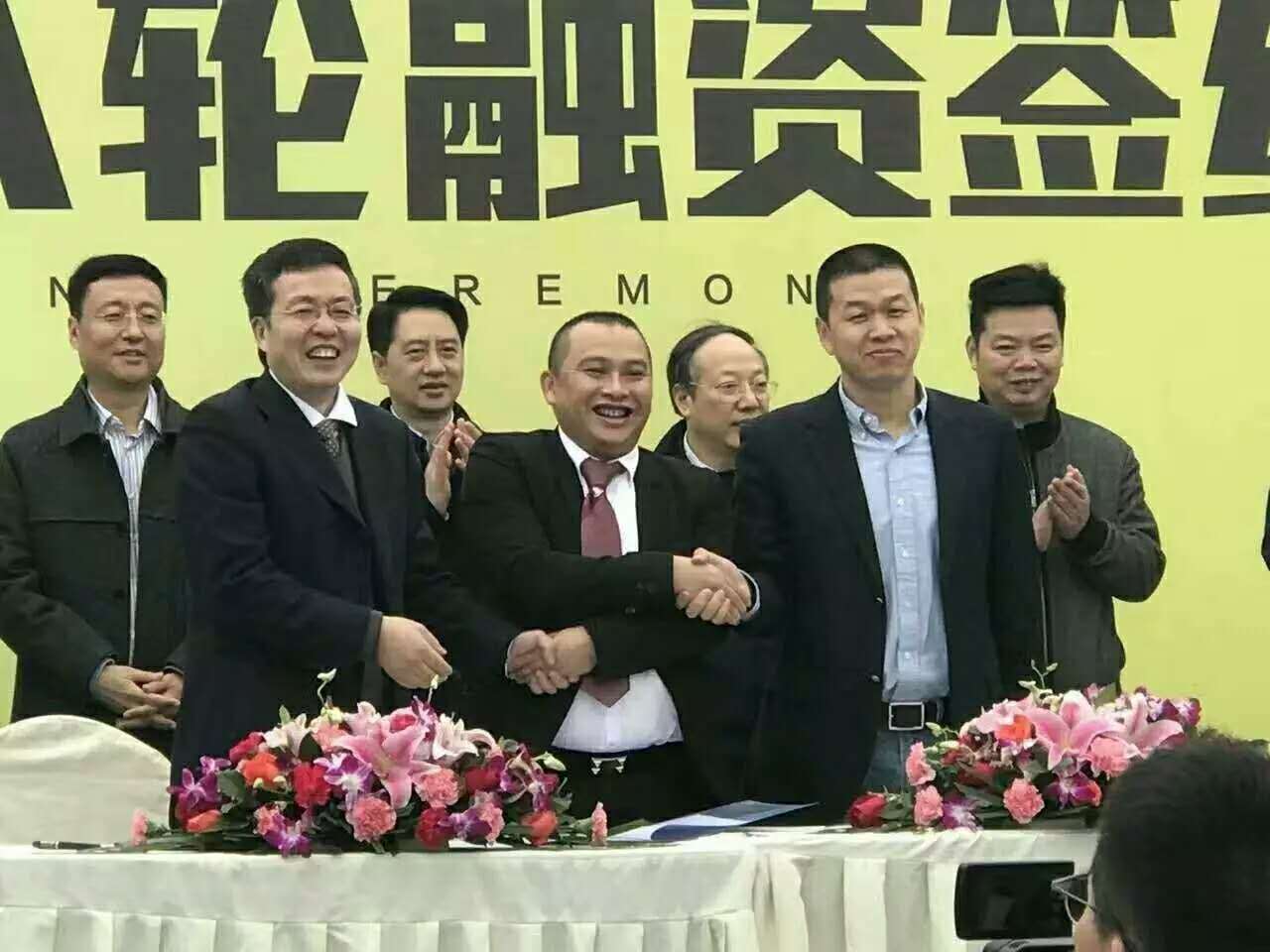 这家重庆手机厂商获360投资未来三年目标9000万台