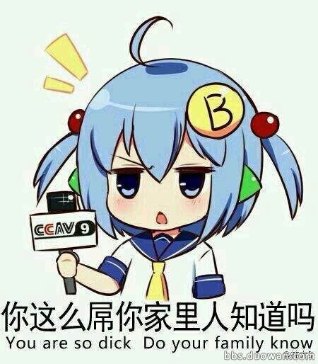 老外认为中文可以考试交了白卷,老外交白卷