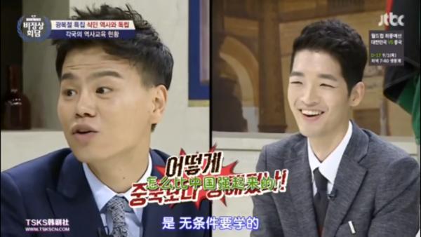 王心遴改国籍了吗,王心遴真实照片