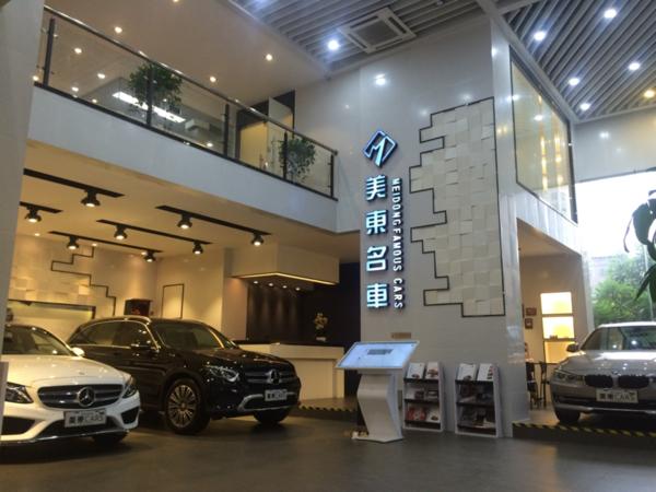 美东名车陈乙凡：因为有信心，所以我一直坚持下来