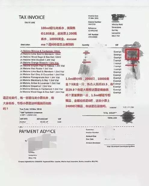 罗志祥和周扬青现在怎么样了啊,罗志祥周扬青为什么那么火