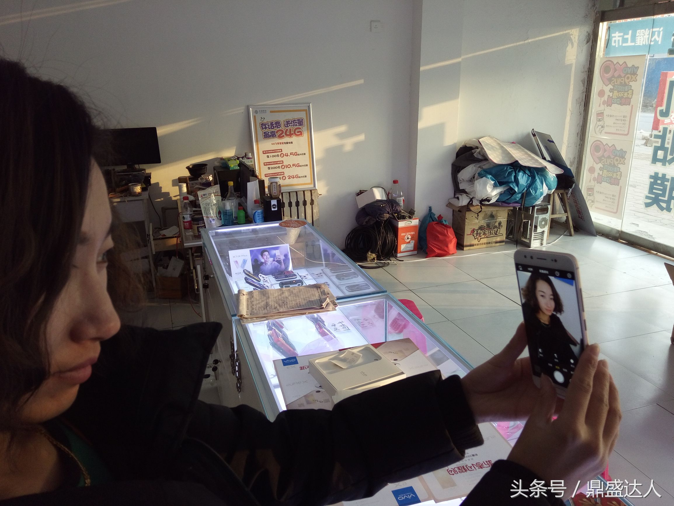 vivox9开箱上手评测,vivox9开箱测评