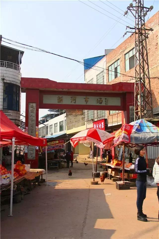 推荐一处常宁美景或一种常宁美食,常宁有哪些好看的风景区