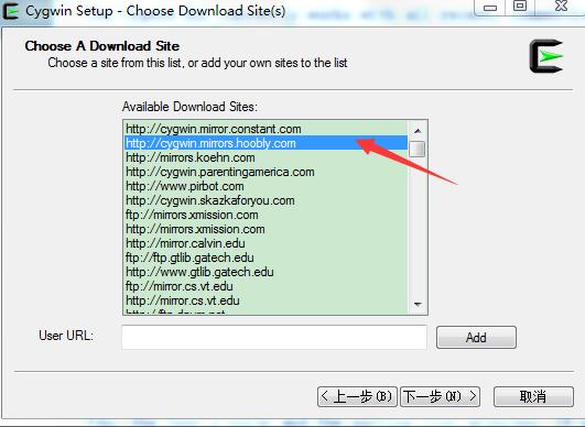 百度主动推送怎么用?如何正确使用cygwin主动推送?