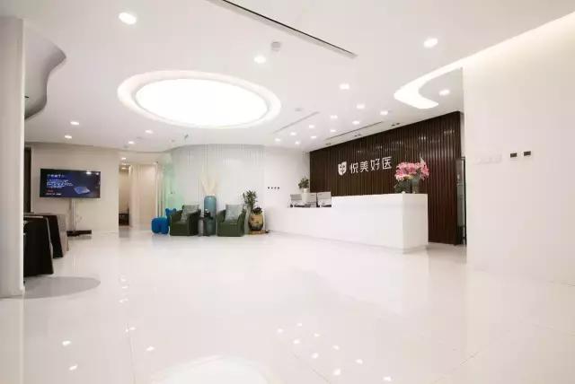 70后冻龄辣妈敢做首家自营医美平台,这个CEO厉害了!