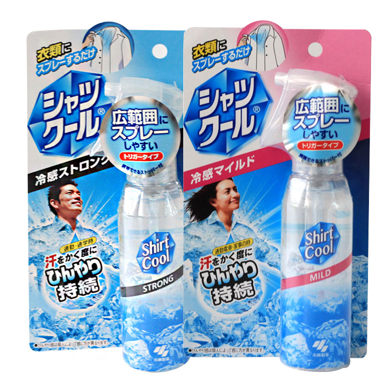 有哪些药妆品牌好用,有哪些药妆值得买