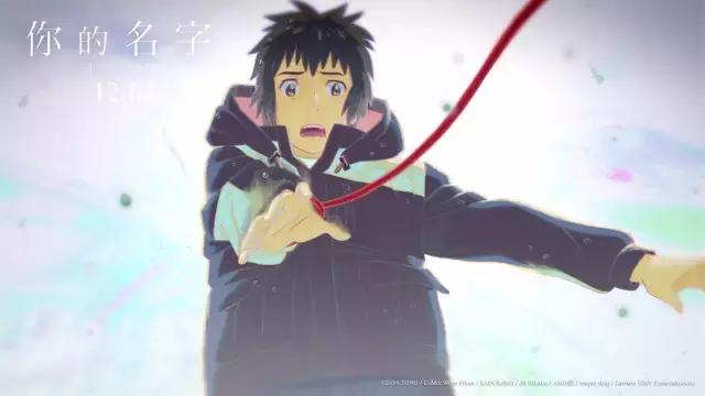 树洞叨叨叨:《你的名字》比起“一起看吧”,更适合一个人看