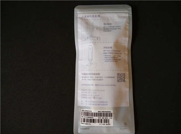 小米wifi放大器pro设备连接路由器,小米路由器放大器pro怎样连接wifi