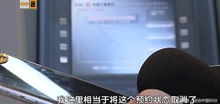 中国银行atm转账怎么撤销,atm机转账24小时内到账一般多久