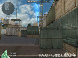 cf含金量最高的名场面,cf含金量最高的称号