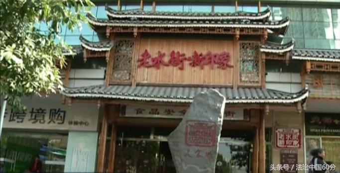网红渣男被五位女友揭露,渣男性侵女子被捕