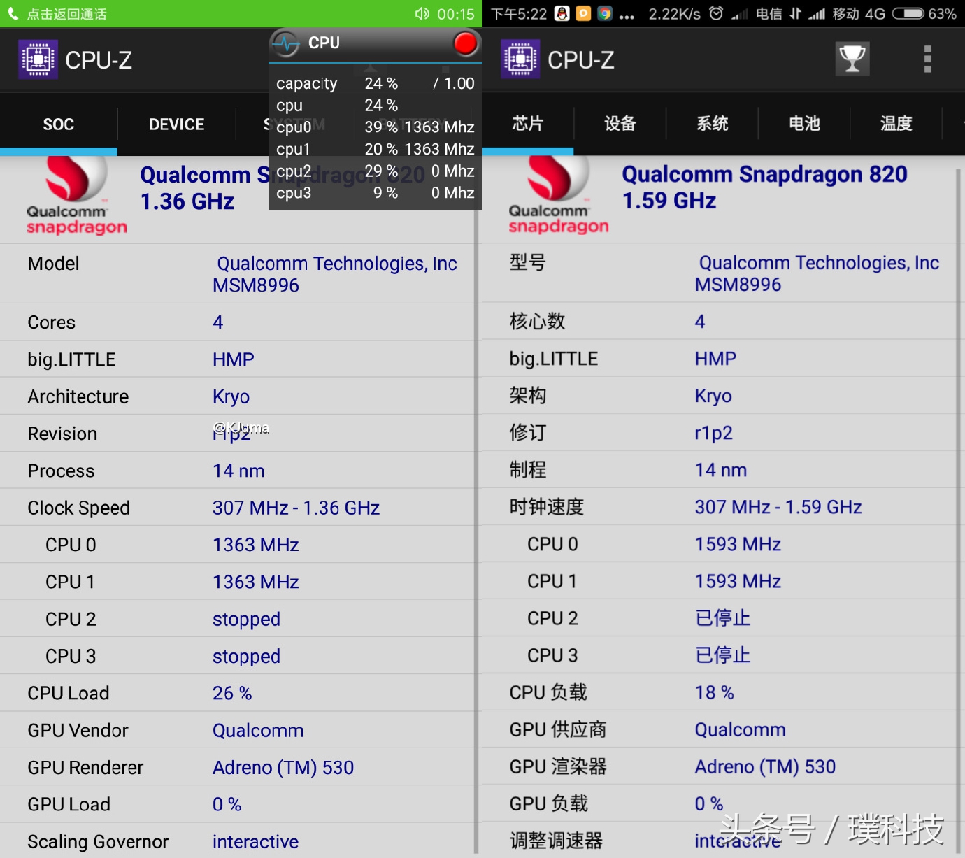 小米5存在的问题有哪些,小米5更新miui10以后屏幕失灵