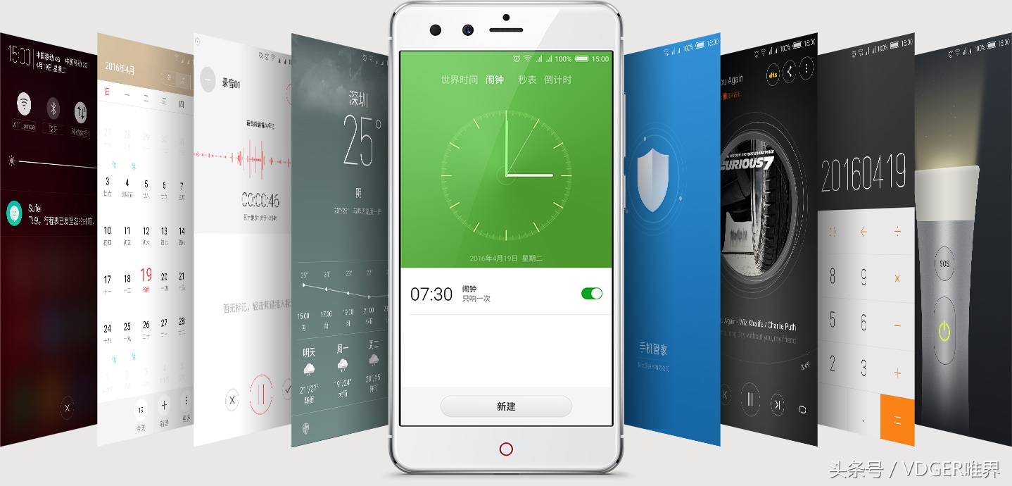 努比亚z11minis怎么样,努比亚z11mini