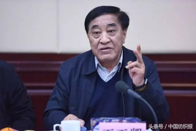 全纺最资深综合性产业协会35岁了