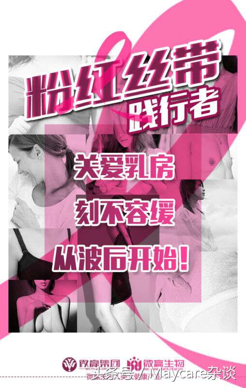 乳腺结节不治是什么结果,猫咪乳腺增生不治会怎么样