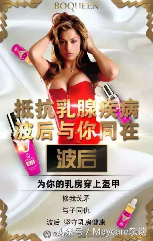 乳腺结节不治是什么结果,猫咪乳腺增生不治会怎么样