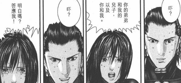 杀戮都市百鬼夜行观看,杀戮都市百鬼夜行篇完整版