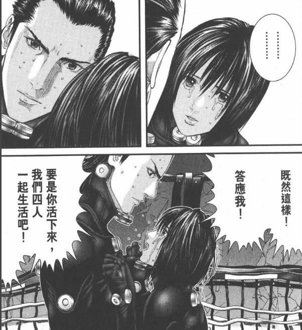 杀戮都市百鬼夜行观看,杀戮都市百鬼夜行篇完整版