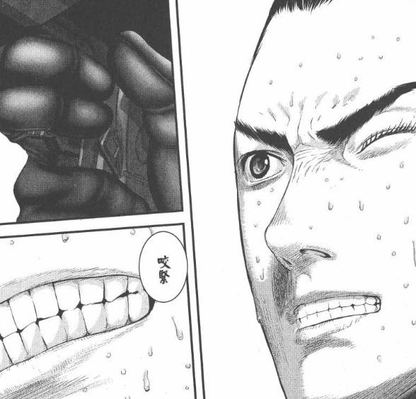 杀戮都市百鬼夜行观看,杀戮都市百鬼夜行篇完整版