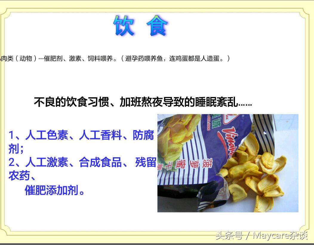 乳腺结节不治是什么结果,猫咪乳腺增生不治会怎么样