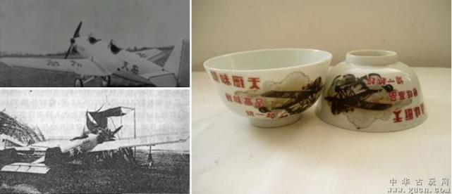 这名化学专家发明味精击败日货扬我国威，还两度捐赠战机抗日抗美