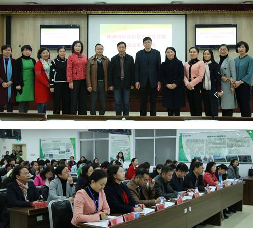 让品管圈“转”起来,中心医院这个圈已经转到第三回了