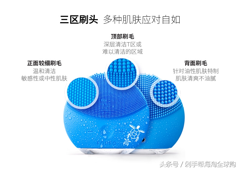 luna洁面仪最新款,luna洁面仪新款