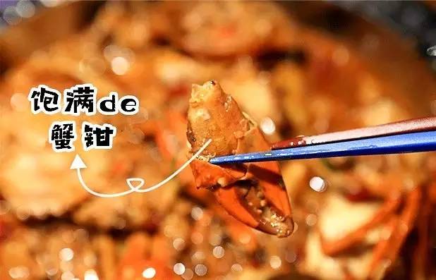 200多家分店的“神级BOSS”，凭一锅肉蟹煲刷爆全国朋友圈