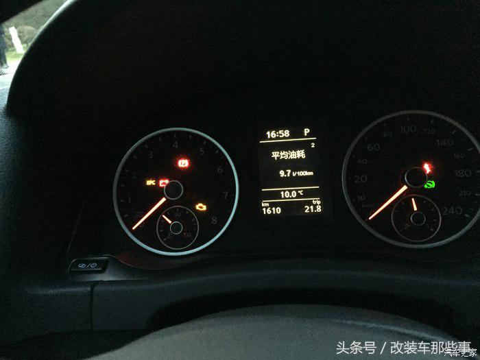 迟来的提车作业，90后小屌丝1.8风尚途观提车记！