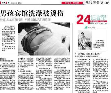 花洒淋浴套装,淋浴花洒选择什么颜色好