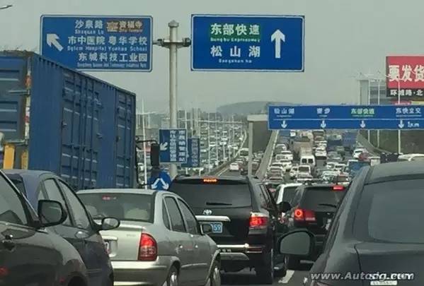 东莞汽车保有量超深圳,东莞2021年机动车保有量