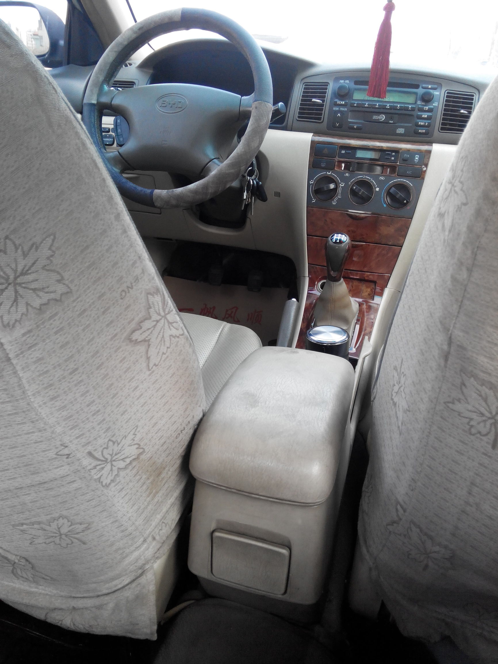 用车心得笔记,详细的用车心得