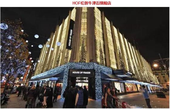 还去什么英国！在新街口逛3个小时，等于在英国待了100多年！