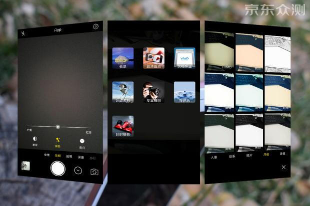 vivox9测评体验,vivox9测评视频