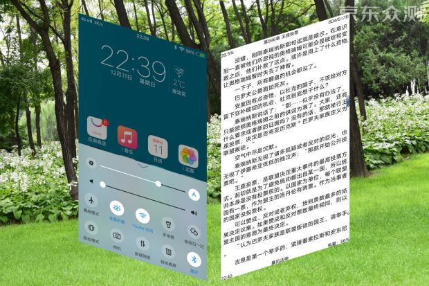 vivox9测评体验,vivox9测评视频