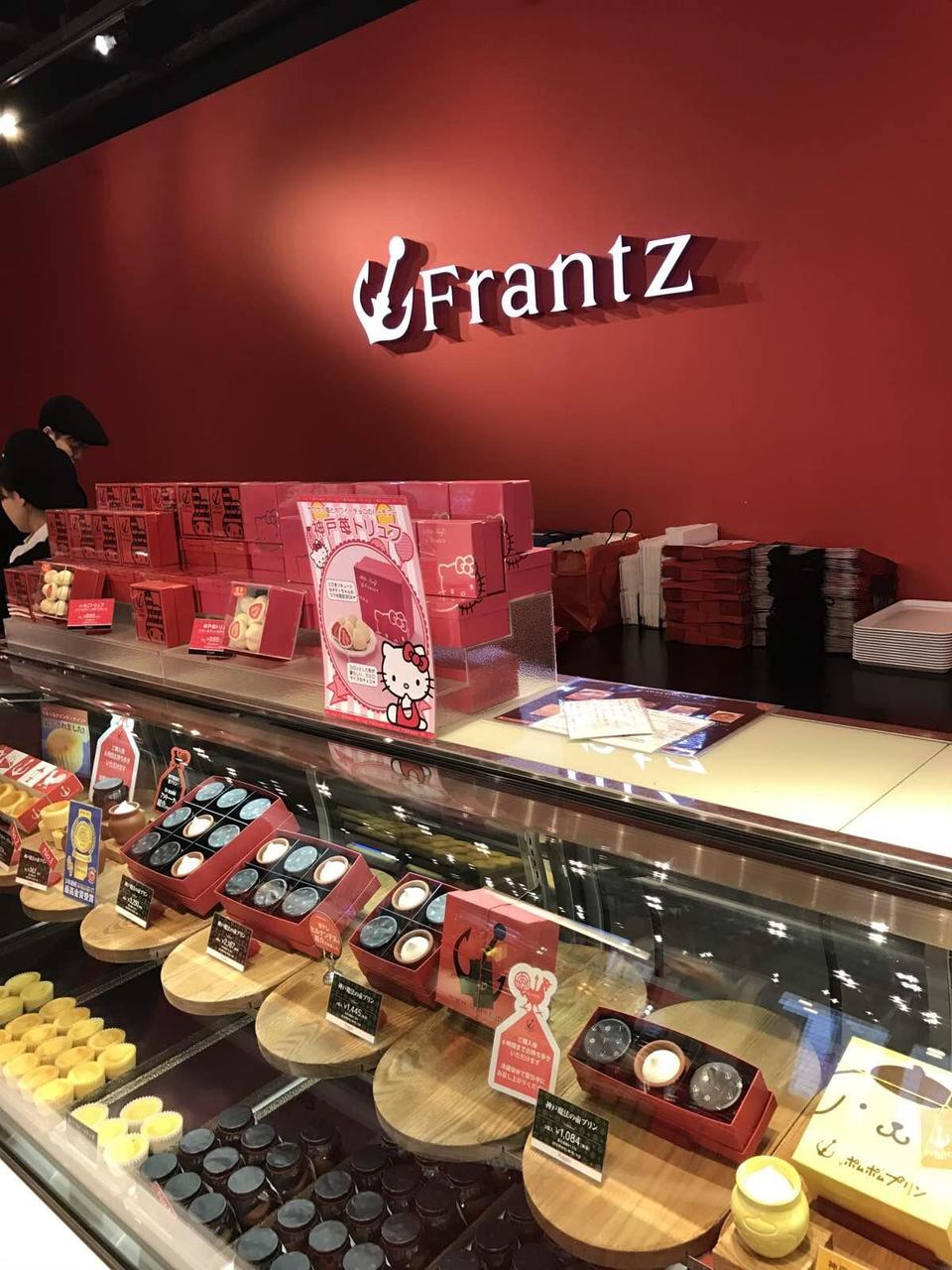 日本关西温泉圣地,日本关西房间内温泉