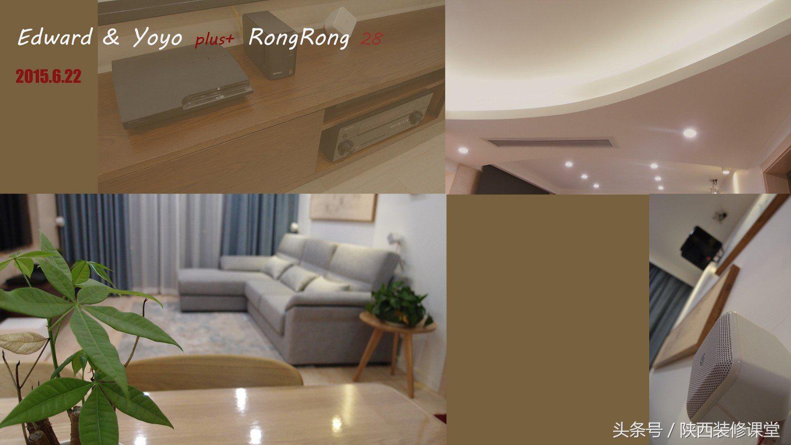 半包装修1100一平方,半包700一平方米的材料