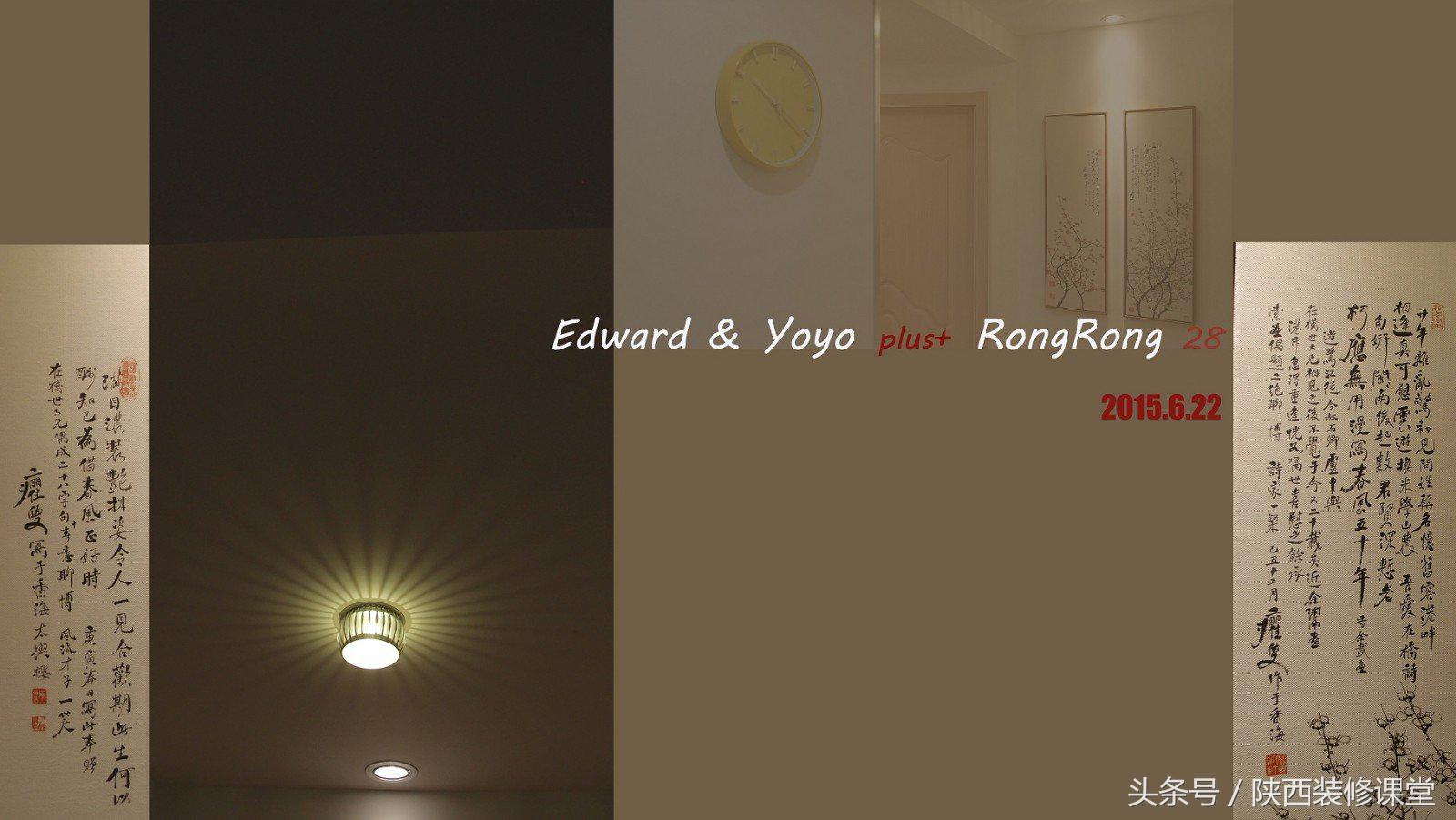 半包装修1100一平方,半包700一平方米的材料