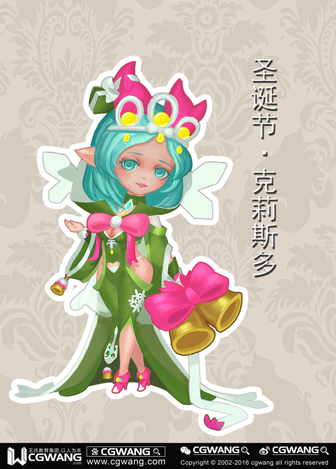 原画什么专业学的,原画集训哪个专业好