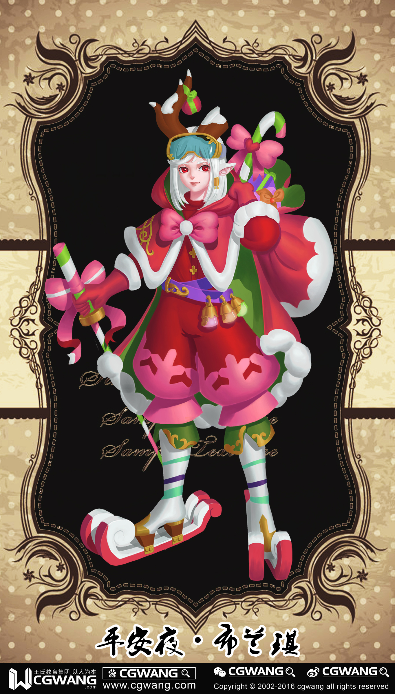 原画什么专业学的,原画集训哪个专业好