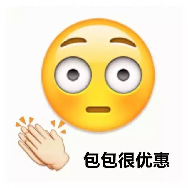 买包便宜的和贵的,买包要买贵的还是便宜的