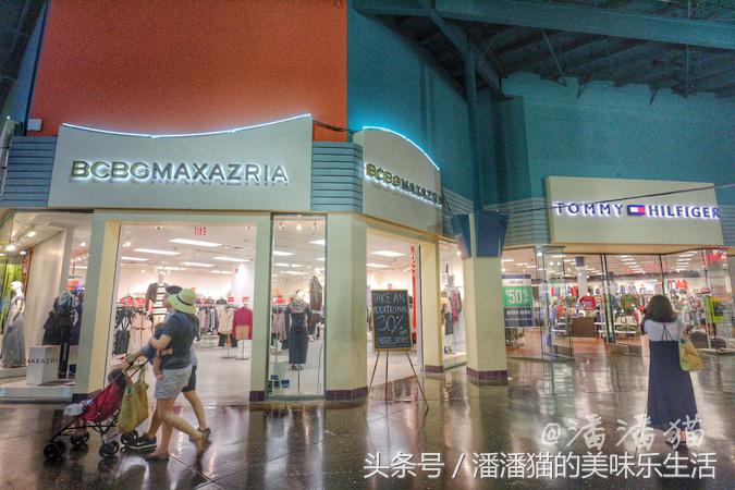 关岛购物哪个大牌便宜,去关岛买什么最划算