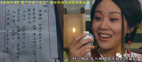 女人为什么钟爱化妆品,为何女人对化妆品如此痴迷