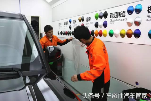 自己贴隐形车衣新手入门教程,隐形车衣咋样贴