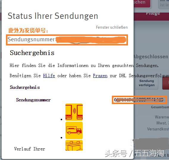 rossmann德国进口商品直营店,rossmann购物