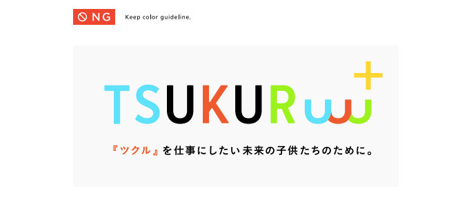 设计品牌logo用什么软件,东北菜餐饮品牌logo设计