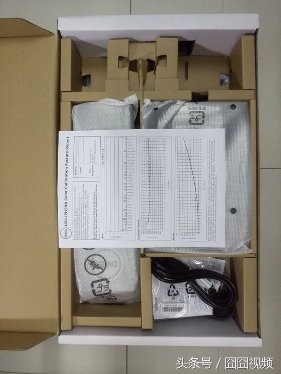 戴尔u2417h新款,开箱戴尔迷你小型主机