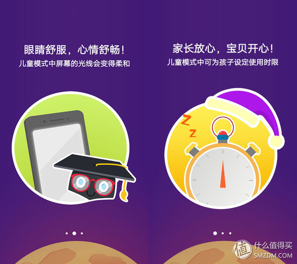 vivox9最强自拍,vivox9测评2016年