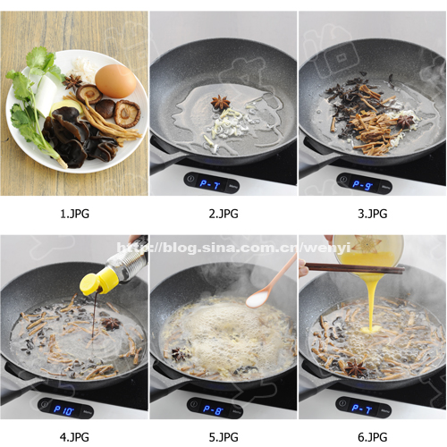 我想吃豆腐了,我想吃豆腐